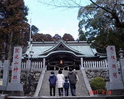 筑波山神社