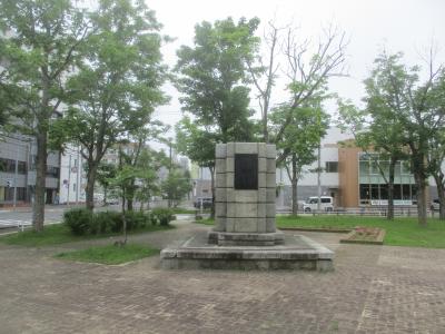 北海道鉄道記念塔