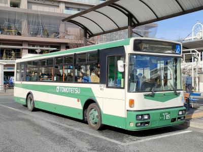 全国共通ＩＣ使え、車内も綺麗でした