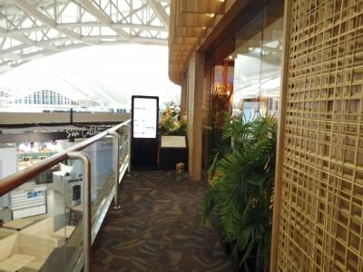 PREMIER LOUNGE (デンパサール国際空港) 