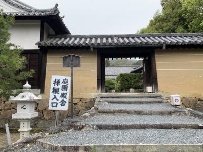 小野小町ゆかりのお寺です。