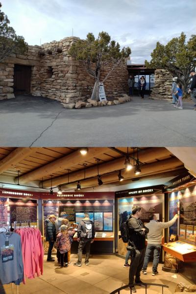 グランドキャニオンのヤバパイ博物館