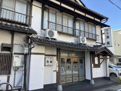 名古屋魚鍵旅館、昔ながらの町旅館目の前は銭湯なり