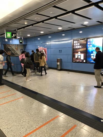 新しい港湾エリア街の新しい駅