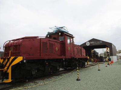 炭鉱電車ステーションゼロ