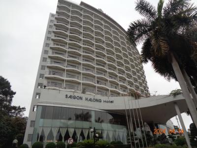 サイゴン ハロング ホテル