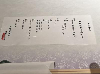 雰囲気良し！味良し！接客良し！