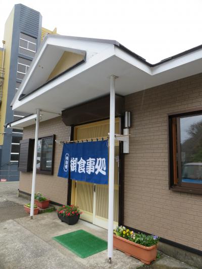 選べる汁物無料が嬉しい