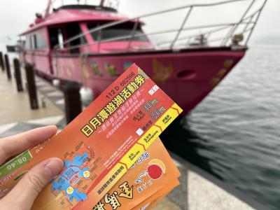 観光地巡りに最適な遊覧船