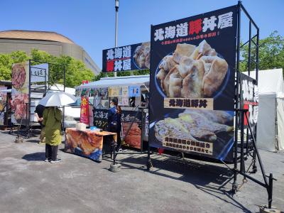 肉祭が開催される川崎市民の憩いの場