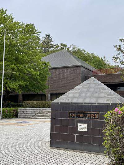 玉川上水の歴史を知ることができる施設です。