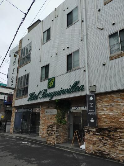 立川の隣駅です。駅から２分の庶民的なホテルです。