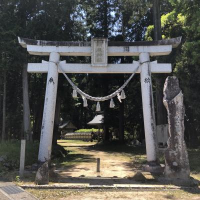 粟鹿神社
