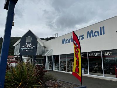 ピクトンのスーパーマーケット