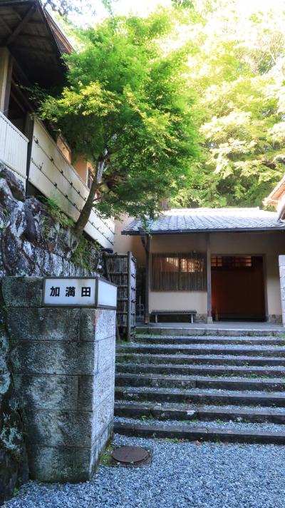 ゆっくり出来る静かな宿