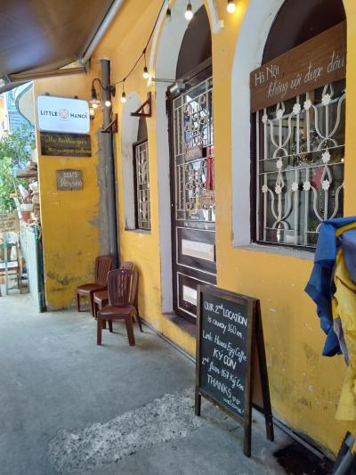 初めていただきました。