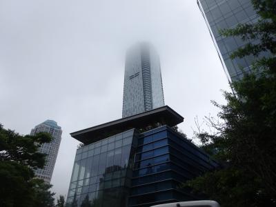 釜山国際金融センター 