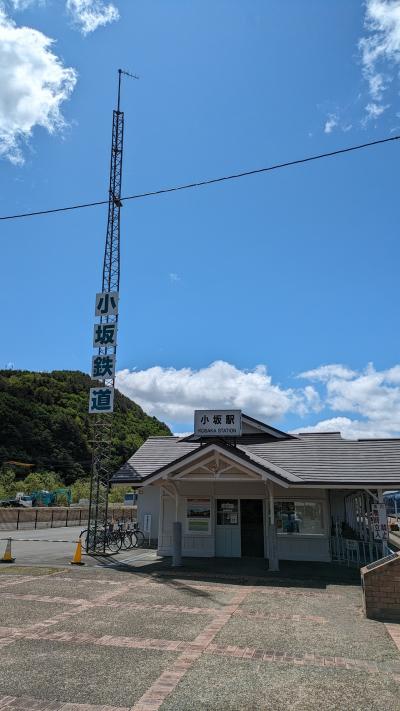 渋くて素敵です