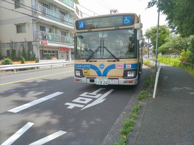 「my route（マイルート）」で買えば「市営地下鉄・市営バス共通1日乗車券」が期間限定で300円ということで