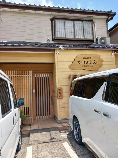 TVで放映が有りました。