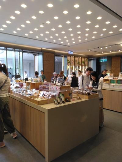 品揃え豊富なオフィシャルショップ