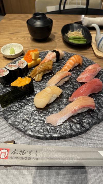 Honmono Sushi