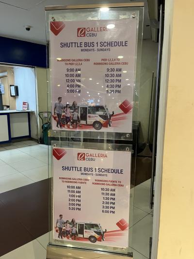 シャトルバスがあります