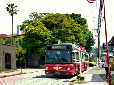 ハンマーヘッドから港の見える丘公園まで　あかいくつに乗って