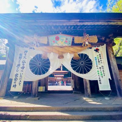 「熊野本宮大社」1度は行きたい熊野詣！素晴らしい場所でした♪