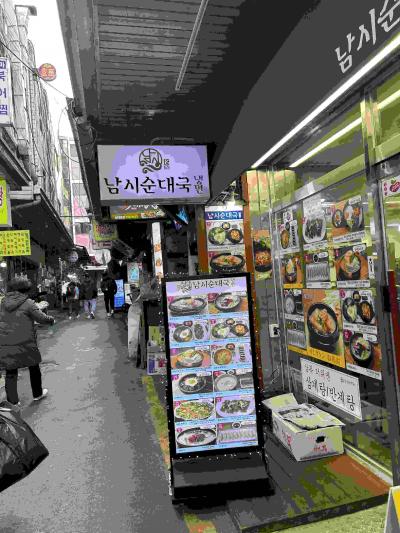 ソウルの人気スポット