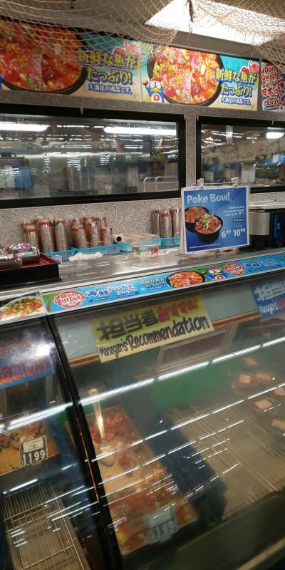 日本でもおなじみ