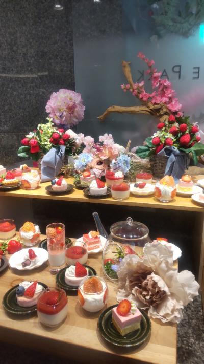 ストロベリービュッフェ