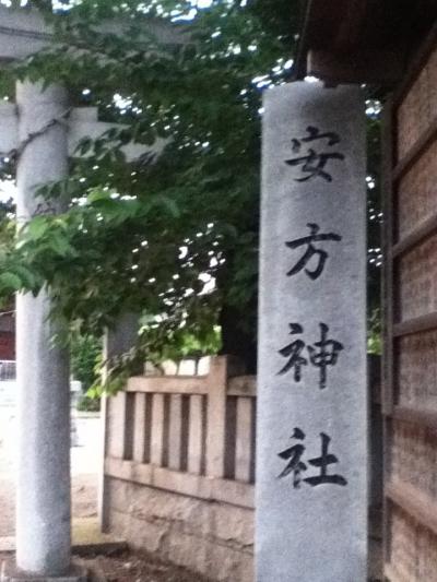 矢口渡駅北東の神社