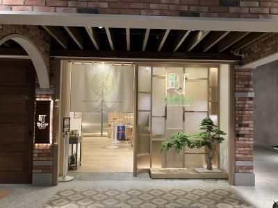 ターミナル内スタイリッシュ・カプセルホテル