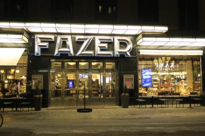 チョコメーカーFAZERのカフェ