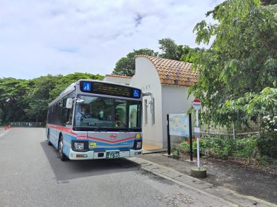 ホテル京急油壺 観潮荘