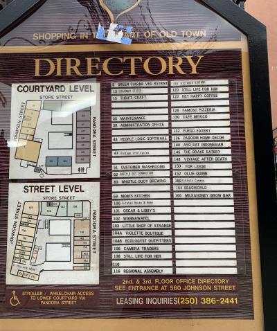 行く時間に注意