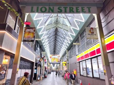 ここも含めて日本一長いアーケード街といわれる高松中央商店街の一部になっています
