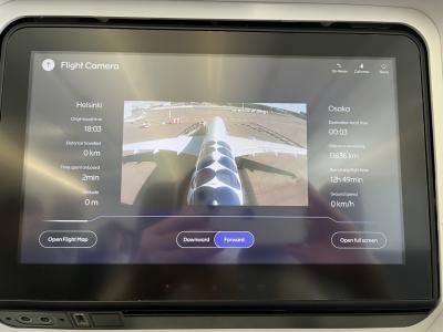 安全安心のFinnair