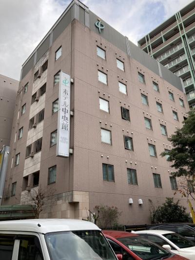 ホテル中央館