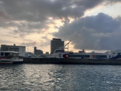 言わずと知れた八重山の玄関