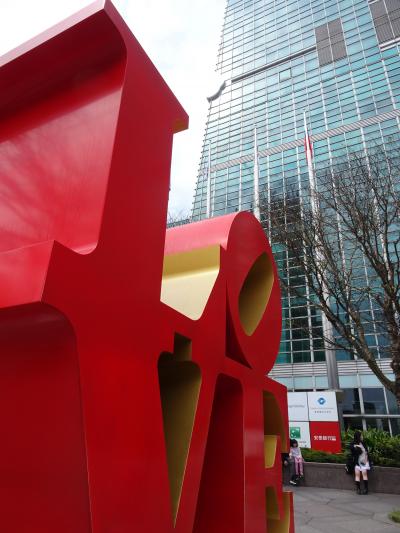 台北観光で外せない