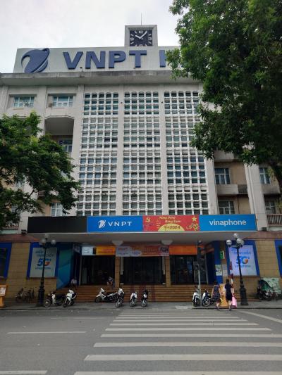 記念切手も売ってます