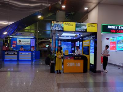 コンパクトな空港