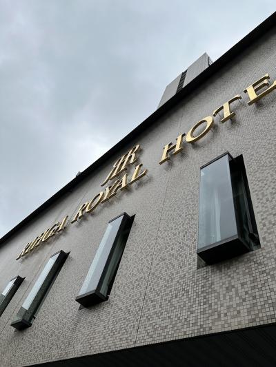 トラピックスのツアーで宿泊