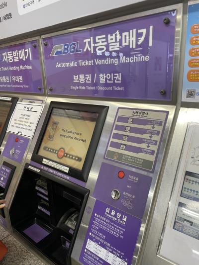 日本と変わらないです