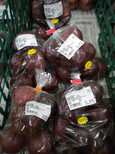 毎年パッションフルーツを求めて