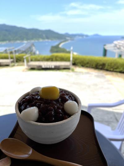 天橋立の絶景を眺めながらひと休み