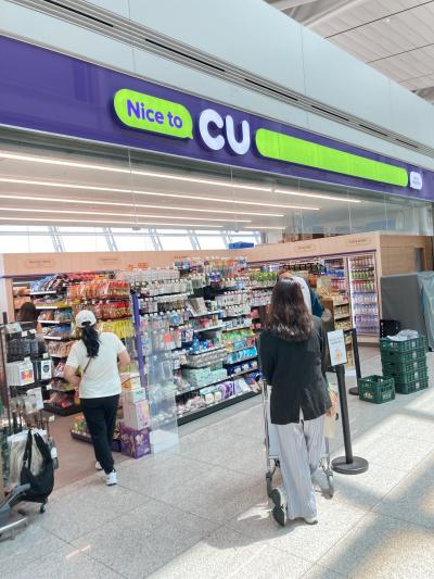 第一ターミナル制限区域内にコンビニあり