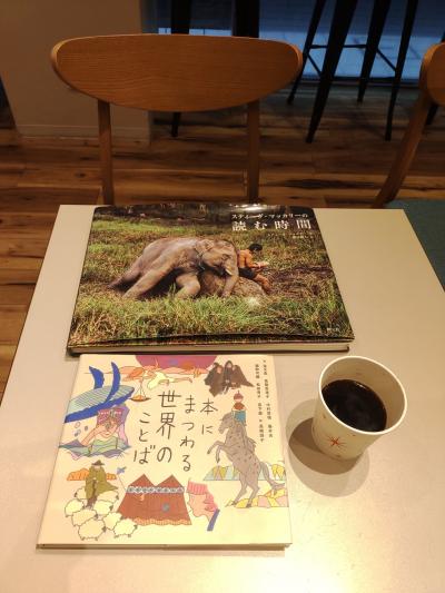 コンフォートホテル東京東神田